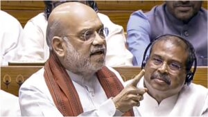 परिसीमन के बाद दक्षिण भारत के राज्यों के खाते में कितनी सीटें आएंगी? अमित शाह ने लोकसभा में बता दिया​on April 16, 2026 at 1:47 pm