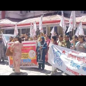 शिमला में KNH की ओपीडी शिफ्टिंग का विरोध:जनवादी महिला समिति ने धरना-प्रदर्शन कर जताया रोष; स्वास्थ्य सेवाएं हुई प्रभावित