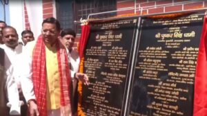 सीएम धामी ने शहीदों को दी श्रद्धांजलि, खटीमा में सैनिक सम्मान समारोह में बोले- ‘आपका बलिदान सदैव प्रेरणा देगा’​on April 9, 2026 at 9:05 am