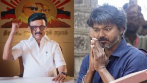 तमिलनाडु Poll of Exit Polls: स्टालिन की वापसी या विजय का धमाका? जानें 5 एग्जिट पोल्स का सार​on April 29, 2026 at 3:32 pm