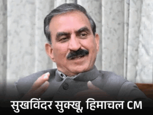 हिमाचल भाजपा चेस्टर हिल विवाद पर हमलावर:रणधीर बोले-CMO भ्रष्टाचार का अड्डा, सरकार की चुप्पी पर सवाल, प्रदर्शन का किया ऐलान