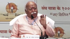 5 राज्यों में विधानसभा चुनाव को लेकर RSS ने तैयार किया माइक्रो मैनेजमेंट, यहां समझें क्या है पूरी प्लानिंग​on April 7, 2026 at 3:03 pm