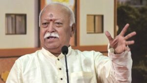 संघ प्रमुख मोहन भागवत से सुरक्षा का खर्च वसूलने की मांग, हाई कोर्ट ने खारिज की याचिका, कहा- ‘ये कानूनी प्रक्रिया का दुरुपयोग’​on April 21, 2026 at 9:53 am