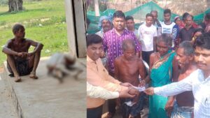 मृत बहन का कंकाल कंधे पर लादकर बैंक पहुंचने वाले शख्स को अकाउंट में जमा रुपए लौटाए गए, अतिरिक्त सहायता भी मिली​on April 28, 2026 at 2:08 pm