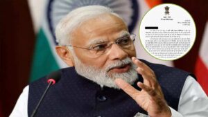 नारी शक्ति वंदन अधिनियम को लेकर PM मोदी ने लोकसभा और राज्यसभा के सभी दलों के सांसदों को लिखा पत्र, जानिए क्या कहा?​on April 12, 2026 at 4:43 am