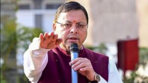 ‘उत्तराखंड में नहीं चलेगा मदरसा बोर्ड का पाठ्यक्रम’, हरिद्वार में संतों के बीच बोले मुख्यमंत्री पुष्कर सिंह धामी​on April 19, 2026 at 6:51 am