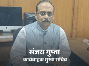 हिमाचल में ट्रांसफर पर पूर्ण प्रतिबंध:पंचायत- निकाय चुनाव को देखते हुए फैसला, विशेष परिस्थितियों में इलेक्शन कमीशन की अनुमति से तबादले होंगे