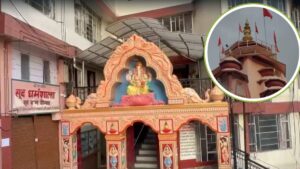 राम मंदिर हॉल में मुस्लिम लड़की का 11 अप्रैल को निकाह, हिंदू संघर्ष समिति के लोग भड़के, मुंडन कराने की दी चेतावनी-VIDEO​on April 7, 2026 at 2:16 am