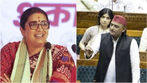स्मृति ईरानी ने अखिलेश यादव पर क्यों साधा निशाना? बोलीं- ‘सीरियल से हटाकर संसद पर ध्यान लगाएं’​on April 16, 2026 at 1:10 pm