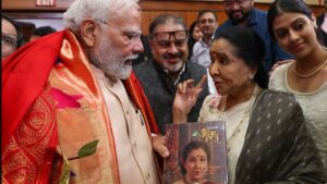 आशा भोसले के निधन से देश में शोक की लहर, पीएम मोदी, अमित शाह, गडकरी, फडणवीस समेत इन नेताओं ने दी श्रद्धांजलि​on April 12, 2026 at 8:23 am