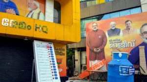 Tamil Nadu Assembly Election Live: तमिलनाडु की 234 सीटों पर होगा मतदान, कुछ ही देर में शुरू होगी वोटिंग​on April 23, 2026 at 1:07 am