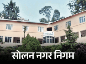 हिमाचल के शहरी क्षेत्रों में 3 बजे के बाद ड्राइ-डे:ठेके-बीयर बार बंद; चुनाव प्रचार थमेगा, कल पोलिंग पार्टियों को हैंडओवर होगी EVM