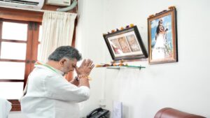 कर्नाटक: तीन जून को सीएम पद की शपथ लेंगे DK शिवकुमार, शुभ मुहूर्त और ‘ज्योतिष’ का क्या है कनेक्शन?​on May 30, 2026 at 2:30 pm