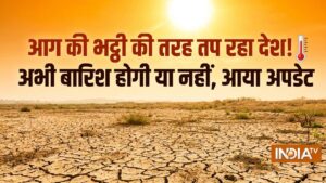 गर्मी ऐसी जैसे आग के गोले के पास खड़े हैं, कई राज्यों में 47 डिग्री तक पहुंचा तापमान, जानें अगले 3 दिन कैसा रहेगा मौसम​on May 28, 2026 at 11:54 am