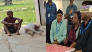 32 मिनट तक बैंक में मारा-मारा फिरते रहे जीतू, फिर बहन का कंकाल लेकर पहुंचे; RDC जांच में सामने आई सच्चाई​on May 1, 2026 at 5:14 am