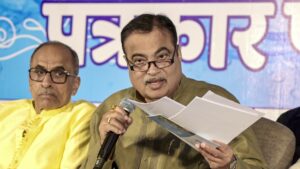 केंद्रीय मंत्री गडकरी बोले- ‘ट्रांसपोर्ट मिनिस्टर हूं, सब एग्रीकल्चर इक्विपमेंट और गाड़ी वालों के पीछे डंडा लेकर बैठा हूं’​on May 17, 2026 at 4:23 pm