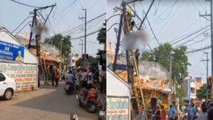 खंभे पर लटक गया बिजली कर्मचारी! करंट लगते ही बेहोश, साथियों ने CPR देकर बचाई जान; VIDEO हैरान कर देगा​on May 27, 2026 at 11:50 am