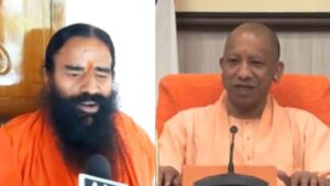 Assembly Election Result: चुनावी नतीजों पर सीएम योगी और बाबा रामदेव ने दी प्रतिक्रिया, पीएम मोदी के नेतृत्व को दिया श्रेय​on May 4, 2026 at 10:53 am