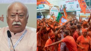 RSS ने बंगाल में कैसे तैयार की भाजपा के लिए जमीन? यहां समझें संगठन की माइक्रो प्लानिंग​on May 5, 2026 at 7:53 am
