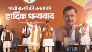 बंगाल और असम में बंपर जीत पर PM मोदी का संबोधन, बीजेपी मुख्यालय में कार्यकर्ताओं की उमड़ी भीड़​on May 4, 2026 at 1:27 pm