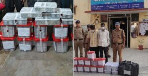 4 करोड़ 54 लाख के असली और नकली नोट बरामद, कई गड्डियों में Children Bank of India लिखा हुआ-VIDEO​on May 28, 2026 at 5:09 pm