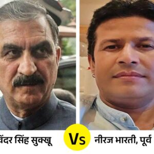 हिमाचल में पूर्व कांग्रेस MLA के बगावती तेवर:जिस सरकार में पिता मंत्री, उसी के खिलाफ बेटा हमलावर; CM सुक्खू पर बरसे नीरज भारती