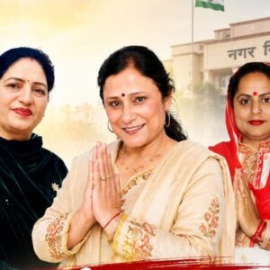 मंडी में मेयर पद अनारक्षित, भाजपा का दावा मजबूत:महिला-पुरुष पार्षदों में कड़ा मुकाबला; सुमन, नेहा और निर्मल रेस में आगे