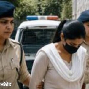 कांगड़ा में जेल से फरार हुई महिला कैदी:पठानकोट भागने की थी तैयारी, पुलिस ने सीमा पार करने से पहले दबोचा