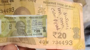 मंदिर की दानपेटी में मिला 20 रुपए का नोट चर्चा में, भक्त ने इच्छा लिखी- ‘मेरी आंटी मर जाएं’​on June 20, 2026 at 10:06 am