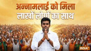 तमिलनाडु में सियासी भूचाल: अन्नामलाई ने छोड़ी BJP, ‘वी द लीडर्स’ को चंद घंटे में लाखों लोगों का मिला साथ​on June 6, 2026 at 2:47 am