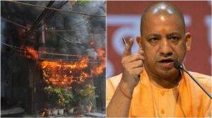 दिल्ली अग्निकांड के बाद देशभर में एक्शन तेज, सीएम योगी ने दिए सख्त आदेश, जयपुर में गिराई गई 5 मंजिला इमारत​on June 4, 2026 at 7:14 am