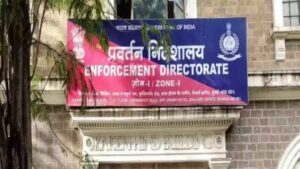 645 करोड़ रुपये का घोटाला: रियल एस्टेट कारोबारी विक्रम वाधवा गिरफ्तार, जानें पूरा मामला​on June 1, 2026 at 1:26 pm