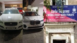 ED ने किया 400 करोड़ की पोंजी स्कीम का भंडाफोड़, तमिलनाडु में 8 जगहों पर छापेमारी​on June 17, 2026 at 12:51 pm