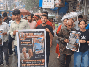 मंडी पुलिस का जवान 5 साल से लापता:परिजनों ने आक्रोश रैली निकाल किया प्रदर्शन; प्रशासन को एक सप्ताह का अल्टीमेटम