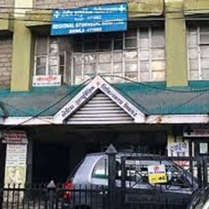 आयुष्मान-हिमकेयर योजना से हिमाचल के 21 आयुर्वेदिक अस्पताल बाहर:केंद्र के निर्देशों पर HPSBY ने डी-एम्पैनल किए; आउटसोर्स कर्मियों की खतरे में नौकरी