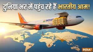 एयर इंडिया के जहाजों से हो रही आमों की सप्लाई, लंदन से न्यूयॉर्क तक भारतीय आम की धूम​on June 5, 2026 at 12:32 pm