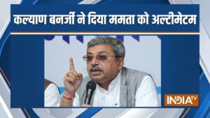 ‘अभिषेक को चुनो या मुझे’, अब ममता के खास कल्याण बनर्जी ने दिया अल्टीमेटम, क्या होगा TMC का?​on June 11, 2026 at 7:59 am
