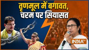 तृणमूल में बगावत LIVE: बागी नेताओं की लिस्ट आई सामने, कल्याण बनर्जी के बयान से गरमाई सियासत​on June 12, 2026 at 5:39 am