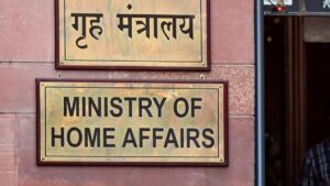 सरकार ने NGOs के लिए FCRA नियम सख्त किए, विदेशी फंडिंग के नियमों के उल्लंघन पर जुर्माने में संशोधन किया​on June 23, 2026 at 6:20 pm