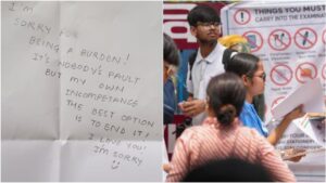 I Love You… आई एम Sorry, नीट की तैयारी कर रही छात्रा ने फांसी लगाकर दी जान, पेपर लीक के बाद से थी तनाव में​on June 17, 2026 at 5:59 am