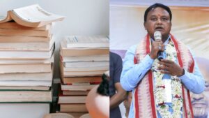 ओडिशा: कक्षा 1 से 8 तक की नई किताबों में 1678 गलतियां, न्यूटन को बता दिया ‘महान पायलट’, CM ने दिए जांच के आदेश​on June 17, 2026 at 3:58 pm