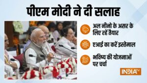 El Nino Effect: अल-नीनो के असर के लिए रहें तैयार, AI का करें इस्तेमाल, PM मोदी ने और क्या सलाह दी?​on June 12, 2026 at 1:12 am