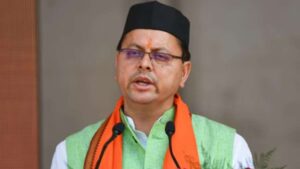 उत्तराखंड: जमीन घोटाले के मामले में CM धामी का सख्त एक्शन, IAS को बर्खास्त करने की सिफारिश की, अन्य पर भी गिरी गाज​on June 20, 2026 at 7:20 am