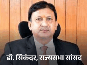 हिमाचल भाजपा ने 4 नगर निगमों में ऑब्जर्वर लगाए:मेयर और डिप्टी मेयर चुनेंगे, मंडी के लिए सिकंदर और पायल वैद्य को जिम्मा