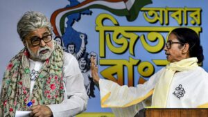 सुदीप बंद्योपाध्याय ने ममता बनर्जी को दिया बड़ा झटका, बागियों के खेमे में हुए शामिल, भूपेंद्र यादव से की मुलाकात​on June 13, 2026 at 1:32 pm