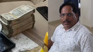 रिटायरमेंट से 6 दिन पहले रिश्वत लेते रंगे हाथ पकड़ा गया इंजीनियर, 5 लाख कैश बरामद; आलीशान घर की छत पर स्विमिंग पूल​on June 24, 2026 at 4:22 am