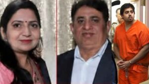 अमेरिका के टेक्सास में 3 भारतीय लोगों की हत्या, बेटे ने माता-पिता और दादी को सिर में गोली मारी​on June 19, 2026 at 2:00 pm