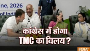 क्या ममता बनर्जी की TMC, कांग्रेस में विलय करने की तैयारी में है? पार्टी ने साफ की स्थिति​on June 10, 2026 at 6:06 am