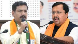 कर्नाटक विधान परिषद चुनाव में क्रॉस वोटिंग से BJP चीफ नितिन नवीन नाराज, प्रदेश अध्यक्ष समेत कई नेताओं को किया तलब​on June 19, 2026 at 11:00 am