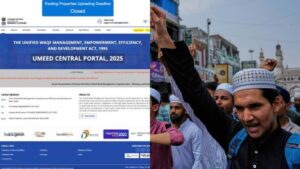उम्मीद पोर्टल की डेडलाइन कल होगी पूरी, फिर नई संपत्ति नहीं होगी अपलोड, 1 साल में कुल 5.87 लाख वक्फ संपत्तियां शामिल की गईं​on June 29, 2026 at 10:18 am